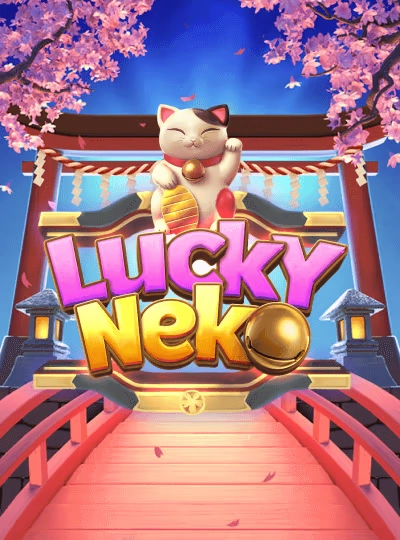 Video slot adventure game cover